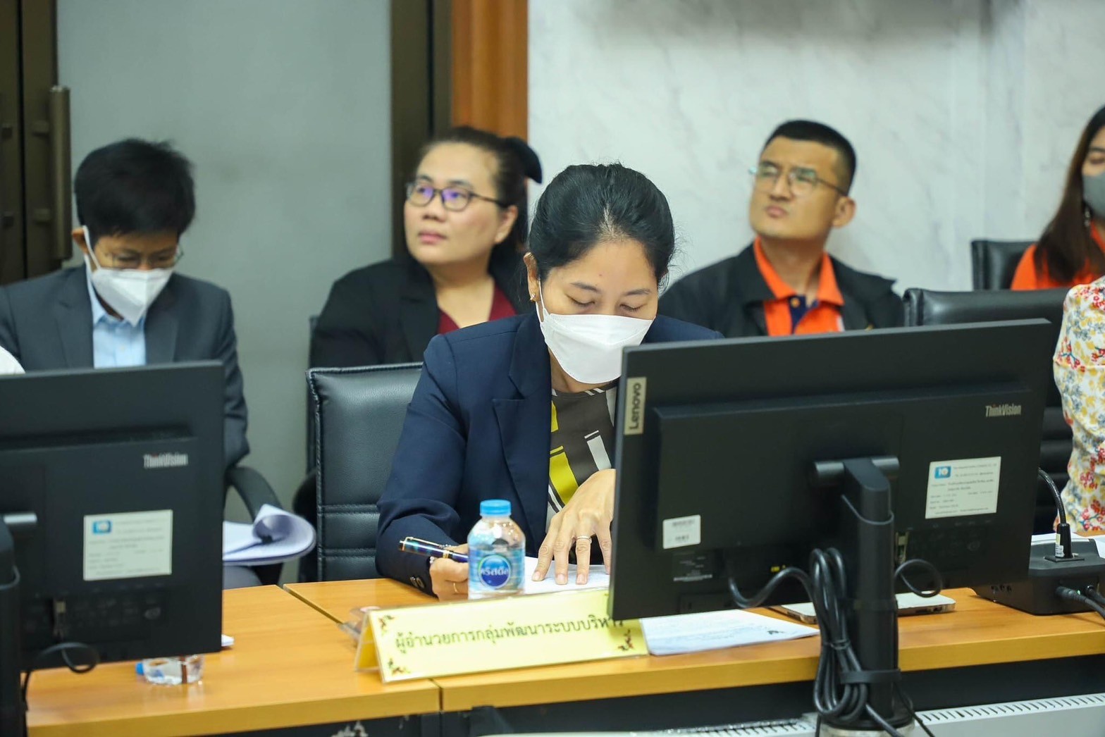 title - การประชุม ITA ครั้งที่ 1/2567 